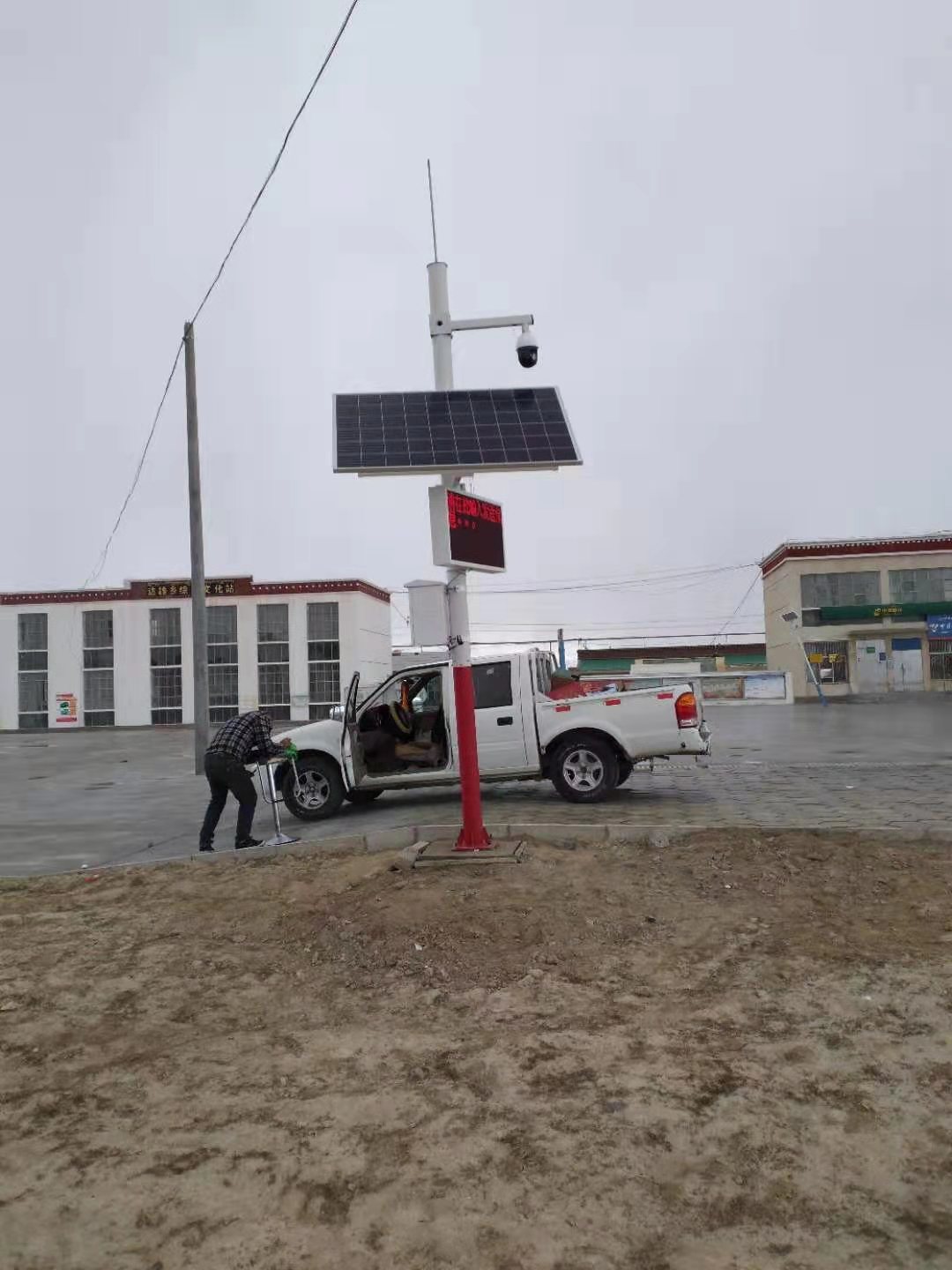 西藏太陽能監控系統案例1 西藏太陽能監控系統案例1